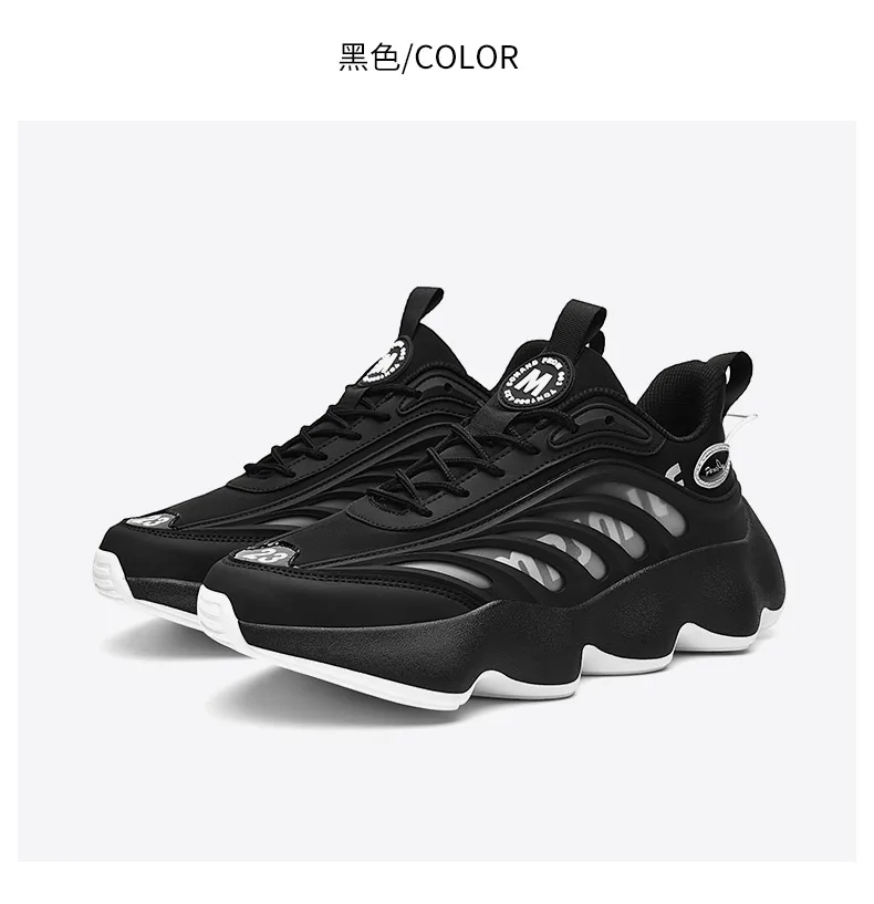 Men shoes Sneakers Male tenis Luxury shoes Mens casual Shoes Trainer Race Breathable Shoes fashion loafers running Shoes for men