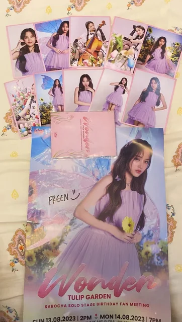 フリーンサロチャタイの誕生日パーティーの署名ポスター、フリー