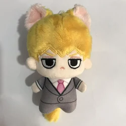 Mob Psycho 100 Plush Keychain Gift Set - 10CM Stuffed Doll Collection - 10cm (A)