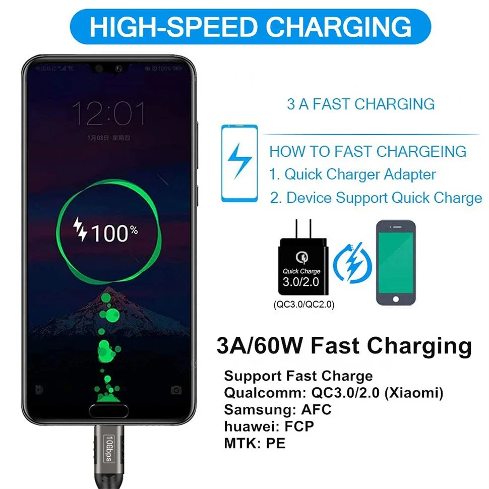 USB3.2 10Gbps USB A to USB C 3.2 Gen2 타입-C 케이블 데이터 전송 3A 60W QC 3.0 고속 충전 (아이폰, 맥북, SSD용)