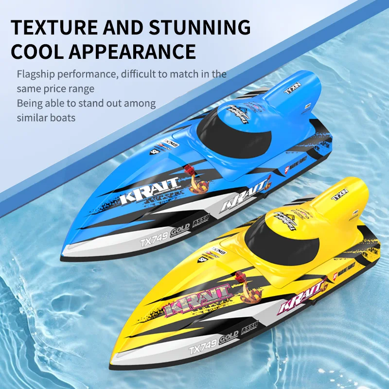 Coolbank TX749 High speed Vortex Jet Boat 25km/h 2.4GHz Brushless 1806 Motor Remote Control Jet Boat For Adults Children's Toys 2