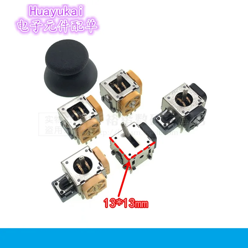 Aircraft Remote Control Helicopter Model Aircraft Potentiometer