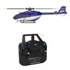 New C187 Remote Control Airplane Kubingke Ec135 Model Remote Control Helicopter Single Paddle No Ailerons Airplane Model Toy 3