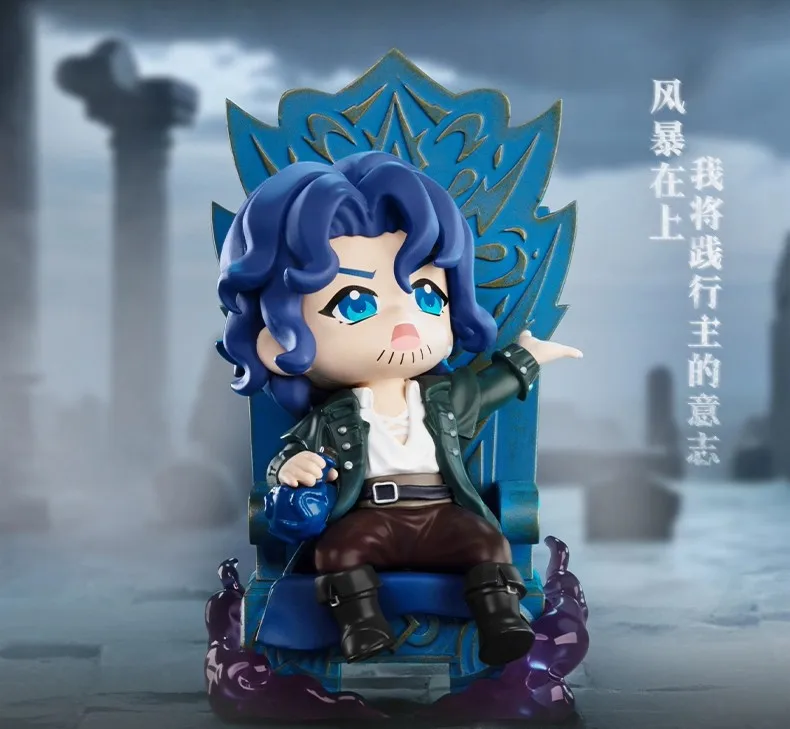 S9eda359cc0cf45c2bdc13d79320babd8b - Lord of Mysteries Merch