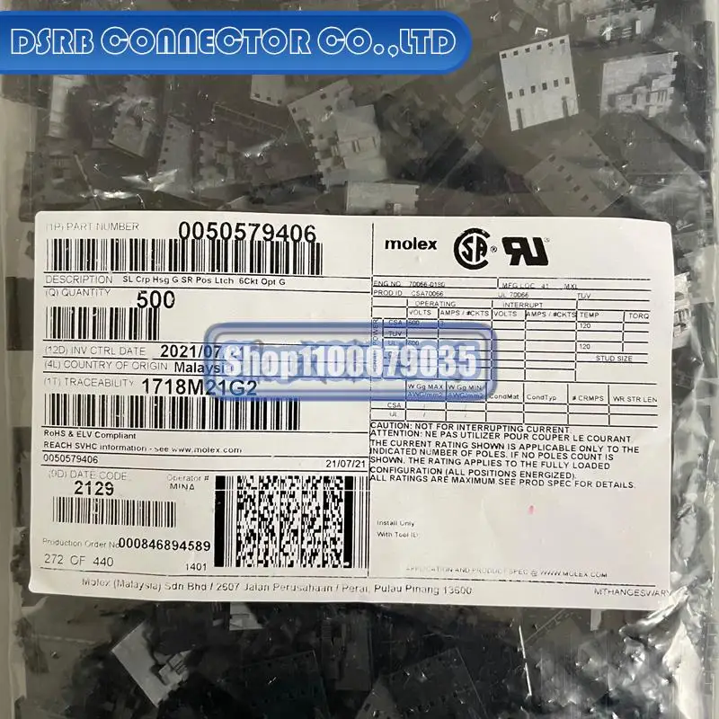 

500pcs/lot new and original 5057-9406 50579406 50-57-9406