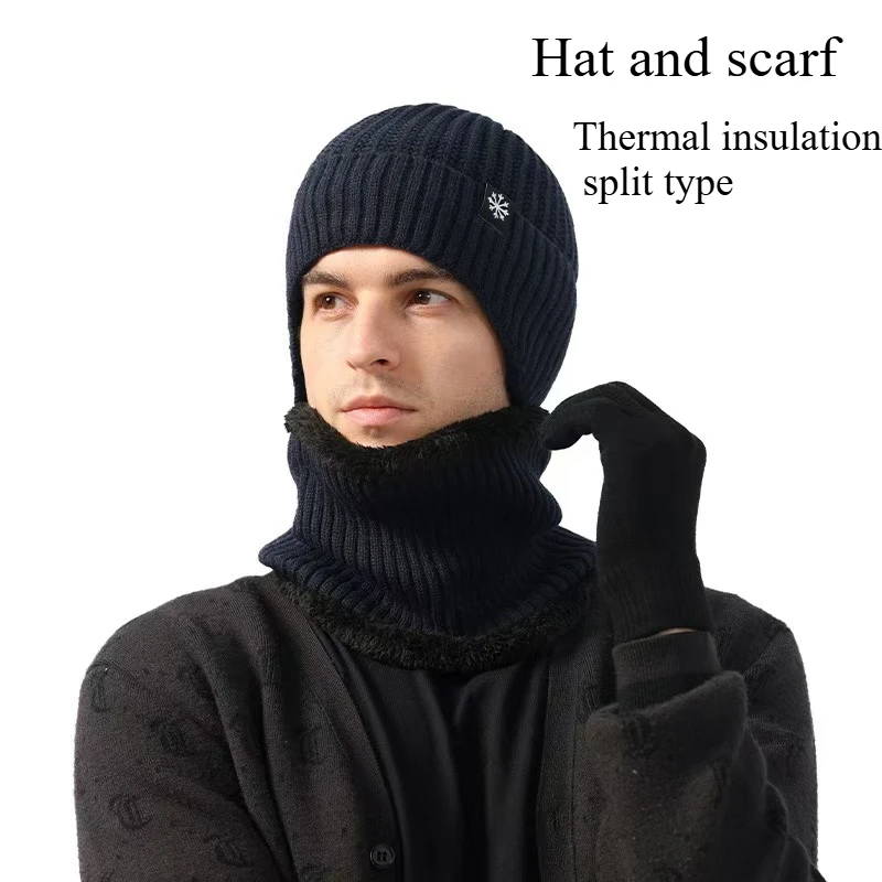 Knitted Hat Winter Neck Protection Set Scarf Cycling Ear Protection Men's and Women's