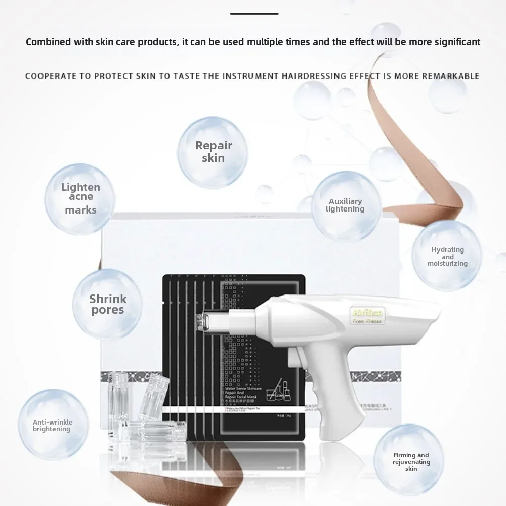 Nano-microcrystalline Water Light Introducer Beauty Salon Needleless Water Light Meterwater Gun جهاز تدليك الوجه Massageger&auml;t