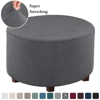 Jacquard Ottoman Cover Stretch Ottoman Slipcover Round Ottoman Storage Cover Folding Stool Covers Furniture Protector Cover 1