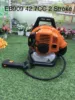 42.7cc Garden Leaf Blower 2 Stroke Gasoline Air Blower Wireless Dust Collector Snow Blower High Power Tools EB909 Farm Equipment 1