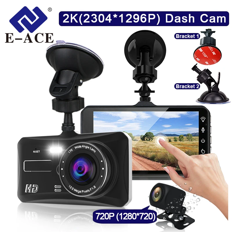 

CAR DVR Dash Cam for Car Dual Black Box Vehicle Video Recorder Dash Camera HD 1260P Night Vision Driver Recorder