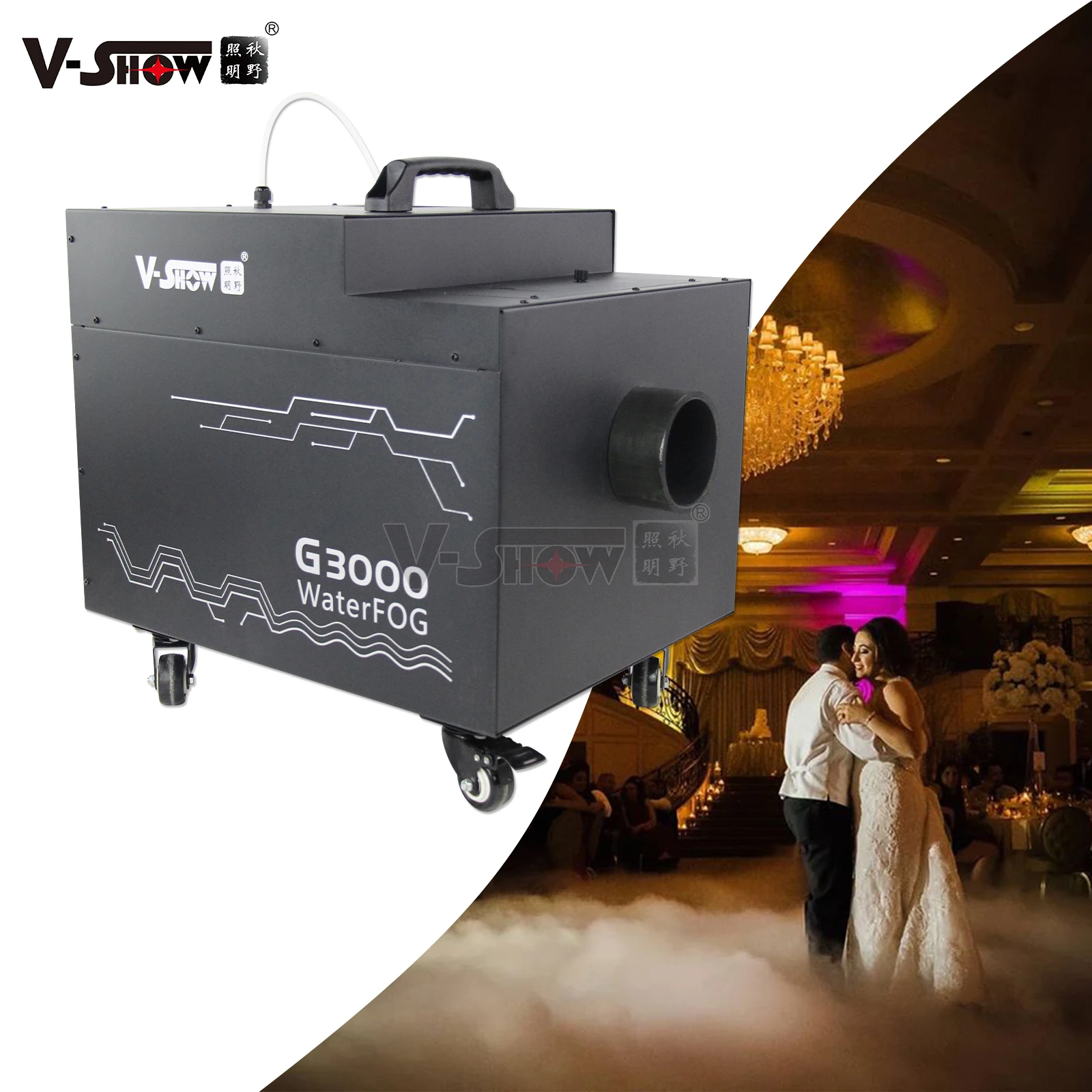 Vshow 3000w Mini Water Fog Machine Dmx Remote Control Smoke Haze Low