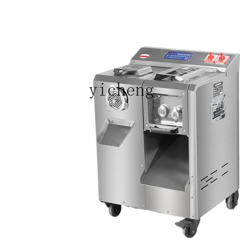ZC Meat Grinder Commercial High-Power Electric Multi-Function Stainless Steel Automatic