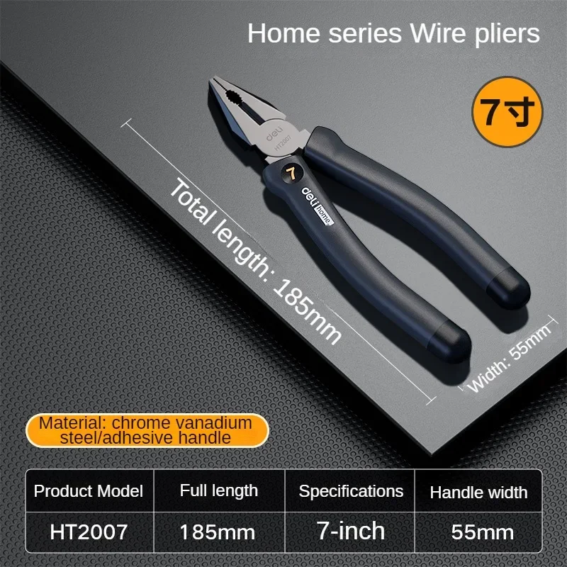 Deli sharp nose pliers grade electrician specific pliers 6-inch 7-inch labor-saving household manual plier steel wire plier 6