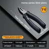 Deli sharp nose pliers grade electrician specific pliers 6-inch 7-inch labor-saving household manual plier steel wire plier 6