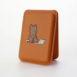 Cartoon Animal Magnetic Leather Wallet Stand and Phone Holder (Light brown)
