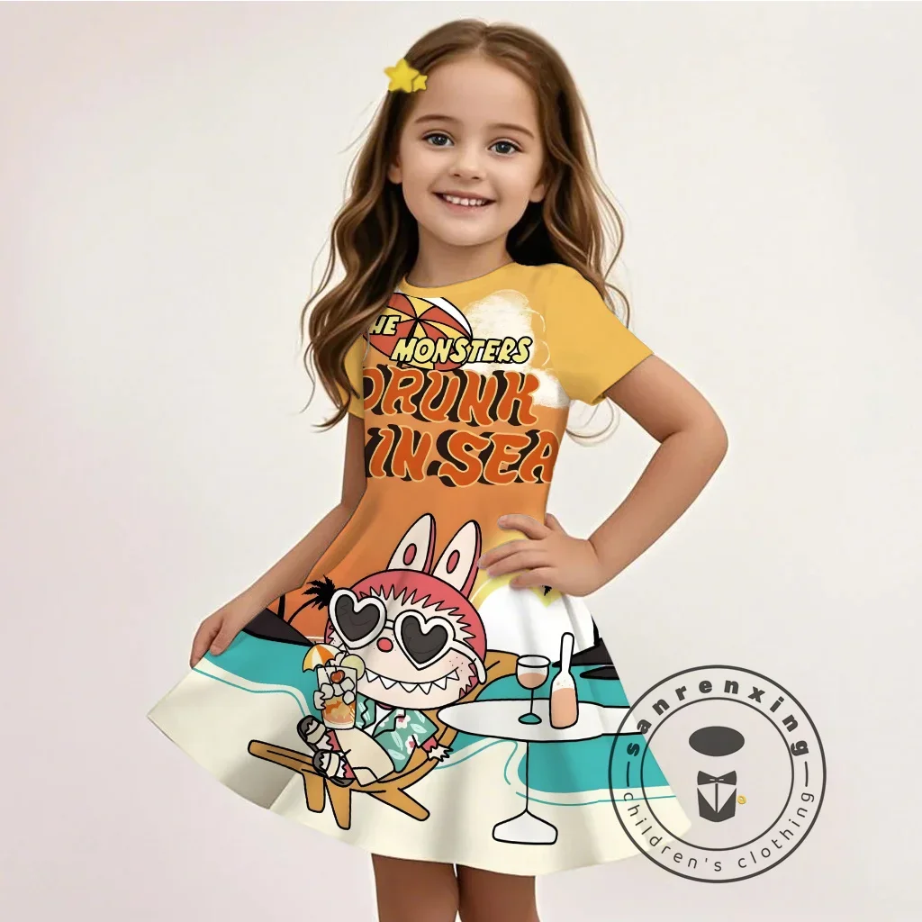 Amira Pants and Top Set (Turquoise) - Role-Play for Children - (2 Sizes)