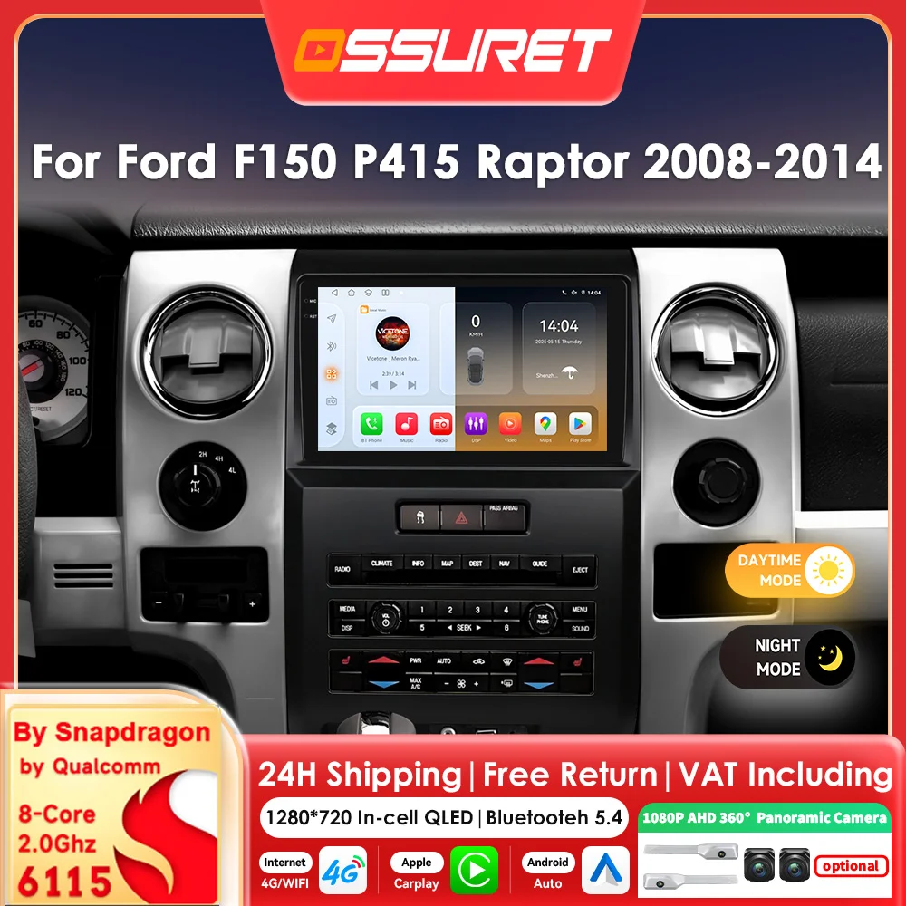 Carplay Android 14 Autoradio für Ford F150 P415 Raptor 2008 - 2014 Multimedia-Player mit Snapdragon 8-Kern-Prozessor, GPS, 360-Grad-Kamera und Bildschirm