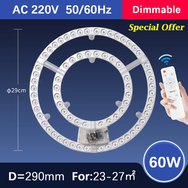 60W Dimmable