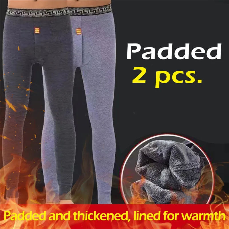 

2pcs Winter Long Johns Men Thermal Skin-Friendly Underwear Warm Long Pants Male Soft Elastic Leggings Comfortable Tights