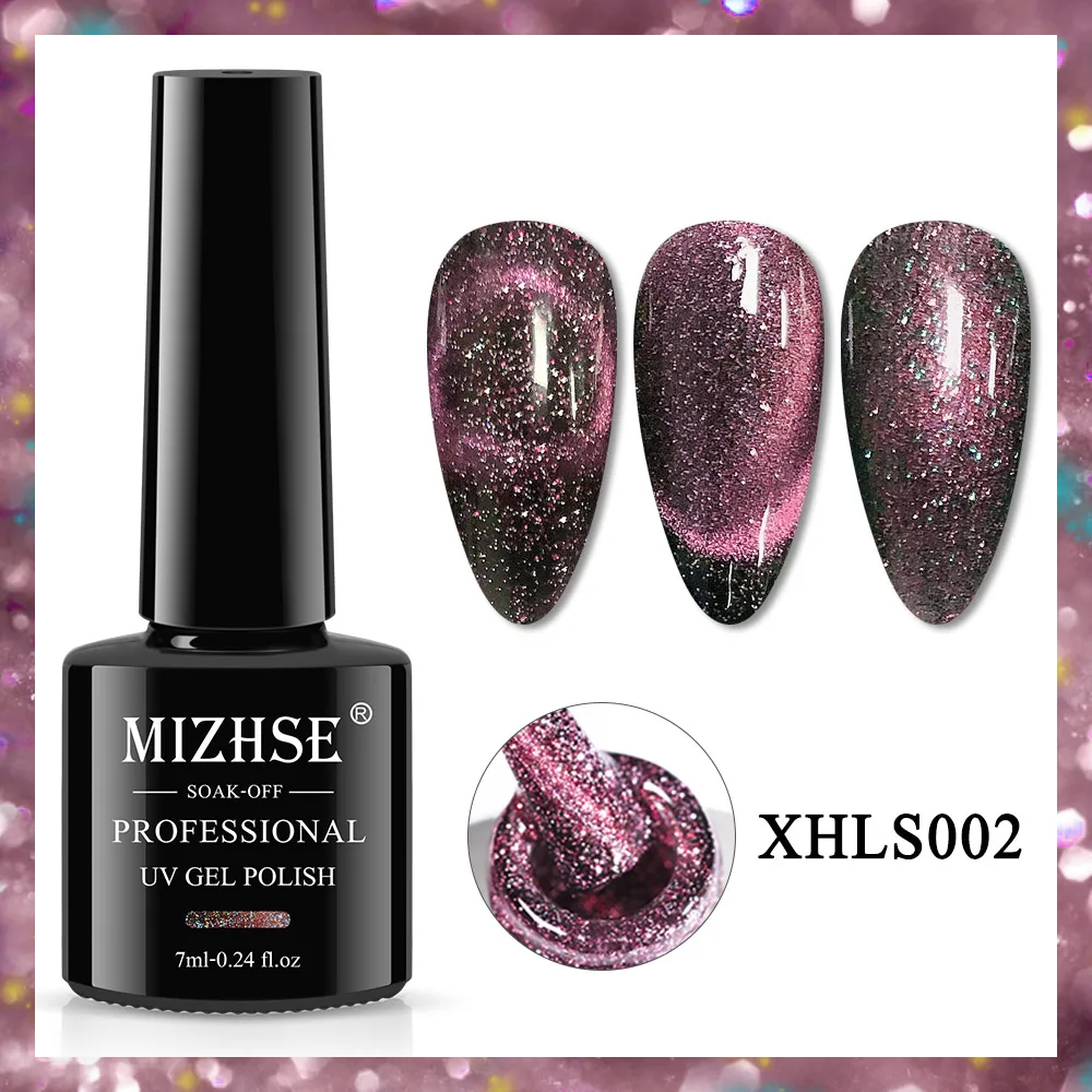 XHMY002