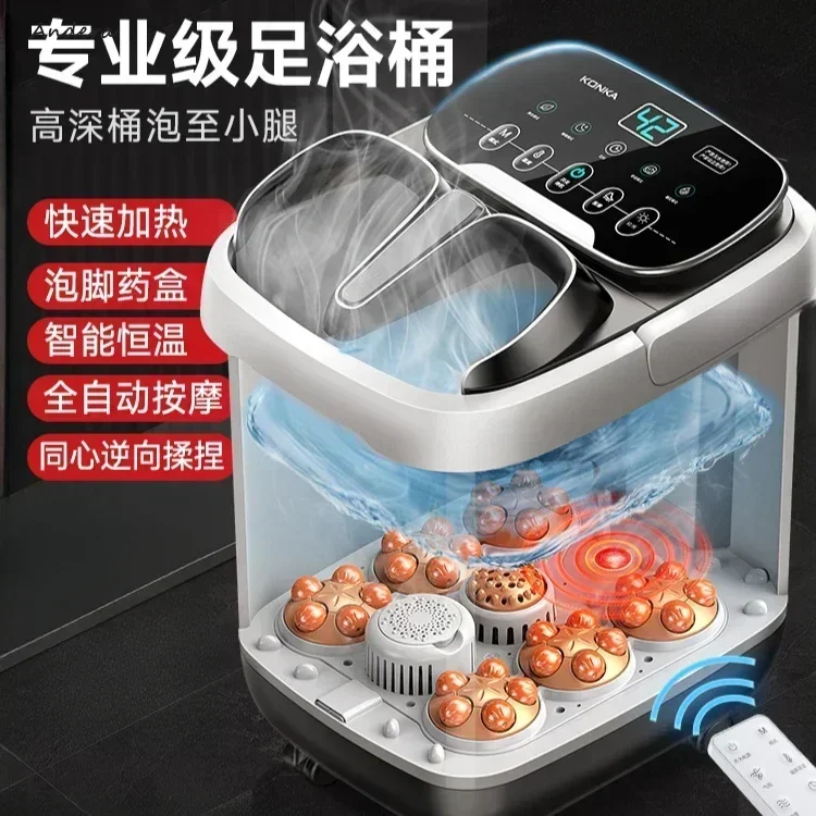 Constant Temperature, Automatic Massage Over Calf Foot Bath Bucket  High & Deep, Over Knee Fumigation for Home 2