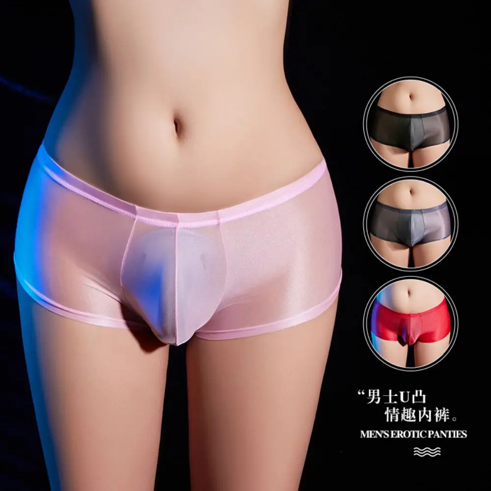 

Men'S Sexy Underwear Boxer Shorts Fashionable Comfortable Glossy High Elasticity Four Corner Underpants Gay Slips Lingerie