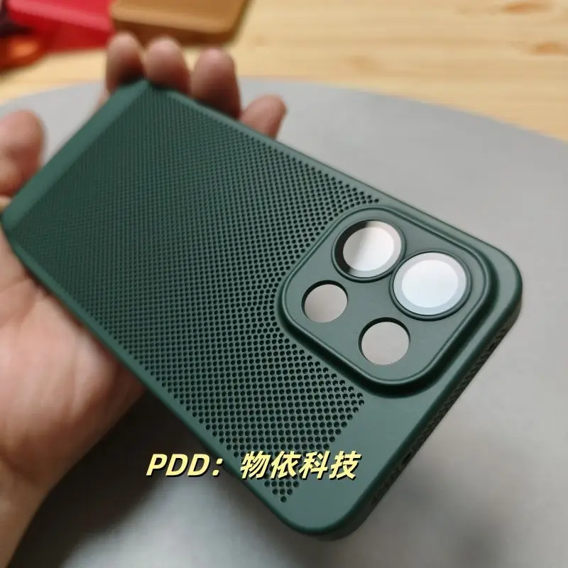 Sleek Fashion Cooling Hard Back Cover Case - PC Shell Bumper