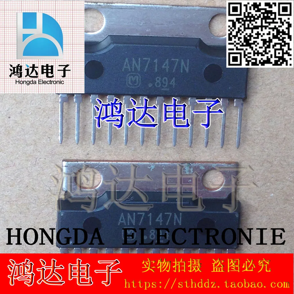 

Бесплатная доставка AN7147 AN7147N ZIP-12 10 шт.