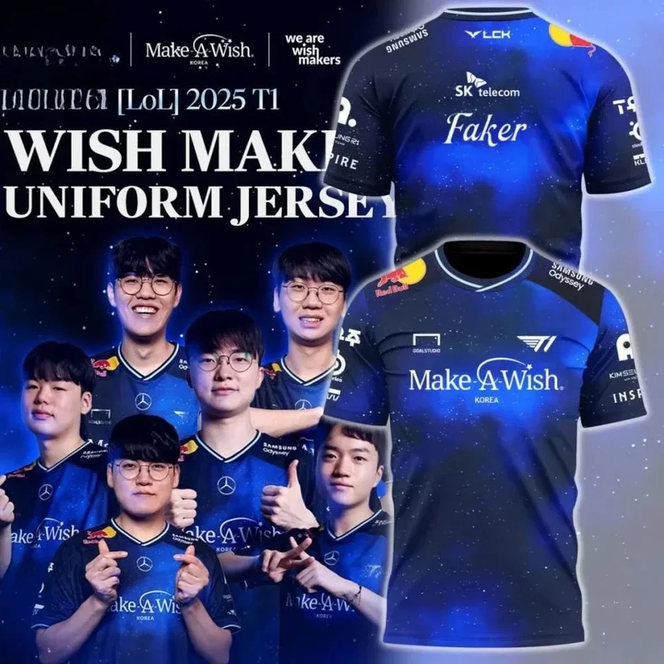 2025 New SKT T1 x Make-A-Wish South Korea Limited Edition Jersey