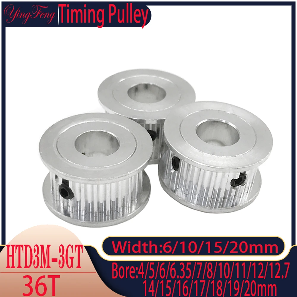 

AF Type Idler 36 Tooth Timing Belt Pulley Width 6/10/15/20mm Synchronous Wheel Gear Hole 4/5~19/20mm HTD 3M 3D Printer Parts