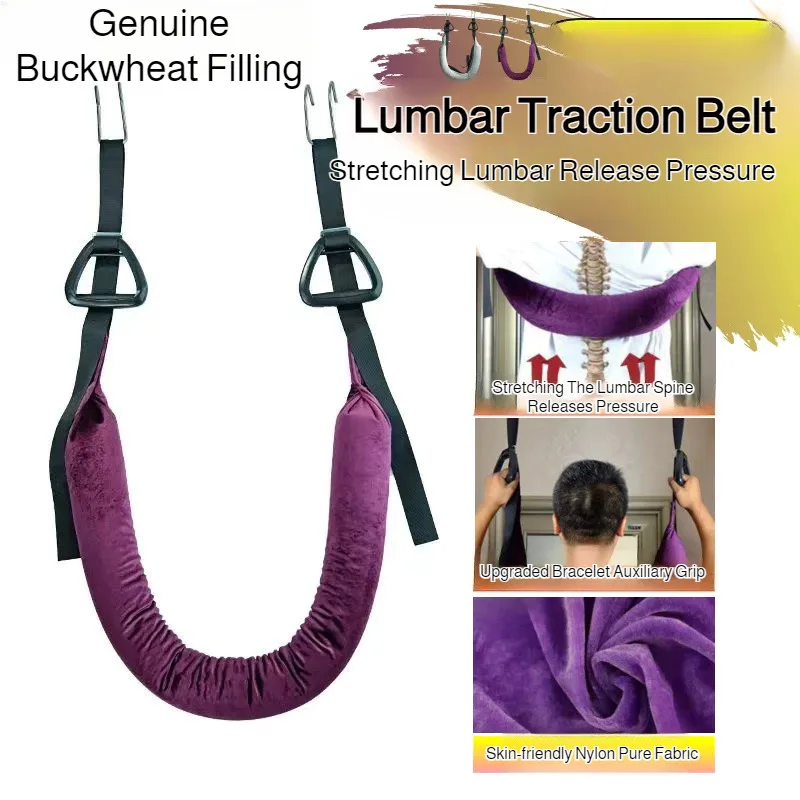Ceinture lombaire de traction pour barre horizontale - Soulagement dos et sciatique à domicile