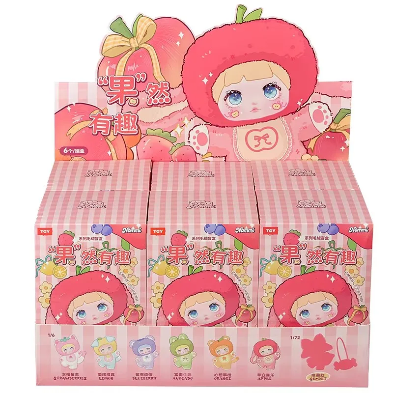 Nommi Loveliness Genuine Original Surprise Blind Box Cute Figure