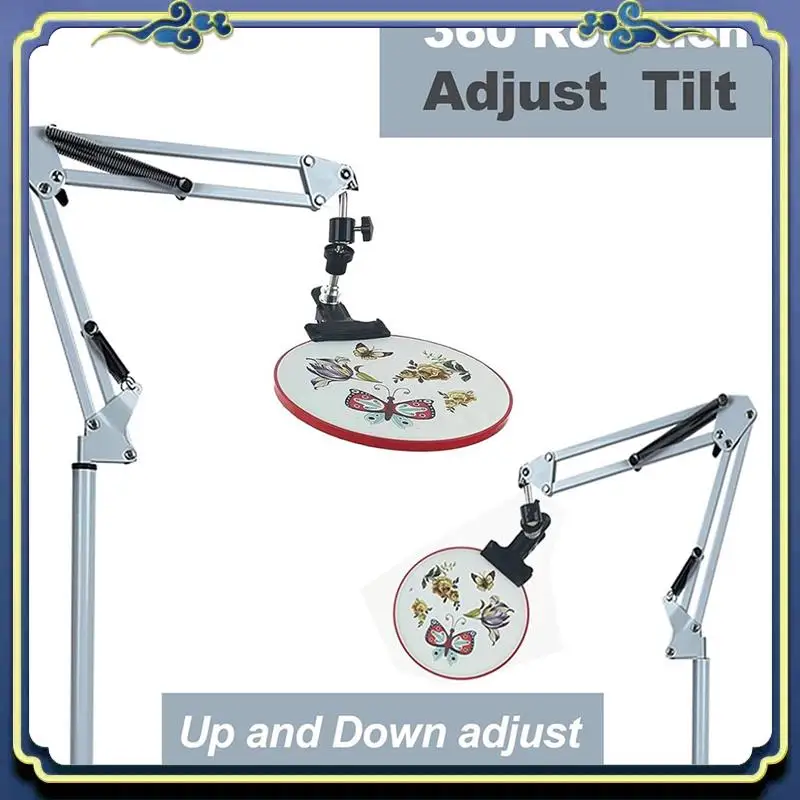1 PCS Embroidery Hoop Stand Hands Free Embroidery Stand For Frame Q Snap Frame