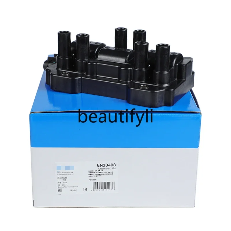 GL8 Lu Zun Laoyue 3.0 Automotive Ignition Coil GL8 High Voltage Pack Ignition Coil Plug