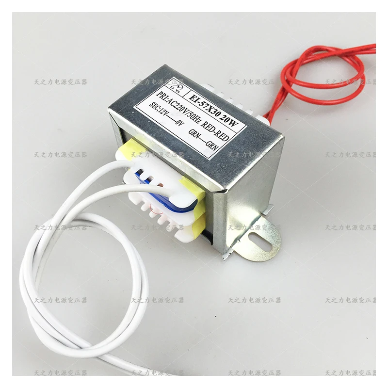 

20W square transformer 220V to 12V power amplifier transformer audio amplifier power supply can be customized