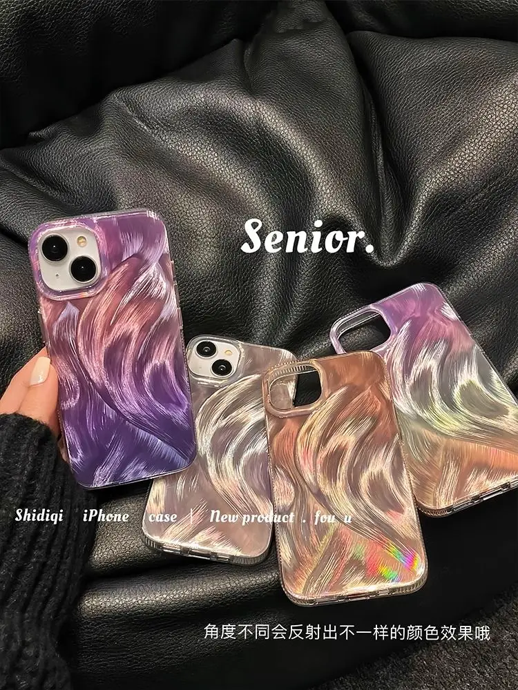 

Светильник роскошное градиентное Лазерное Перо Aurora iPhone15promax чехол 14 новинка 13 Premium Sense 1115proamx 14promax 13proamx 12proamx 11p