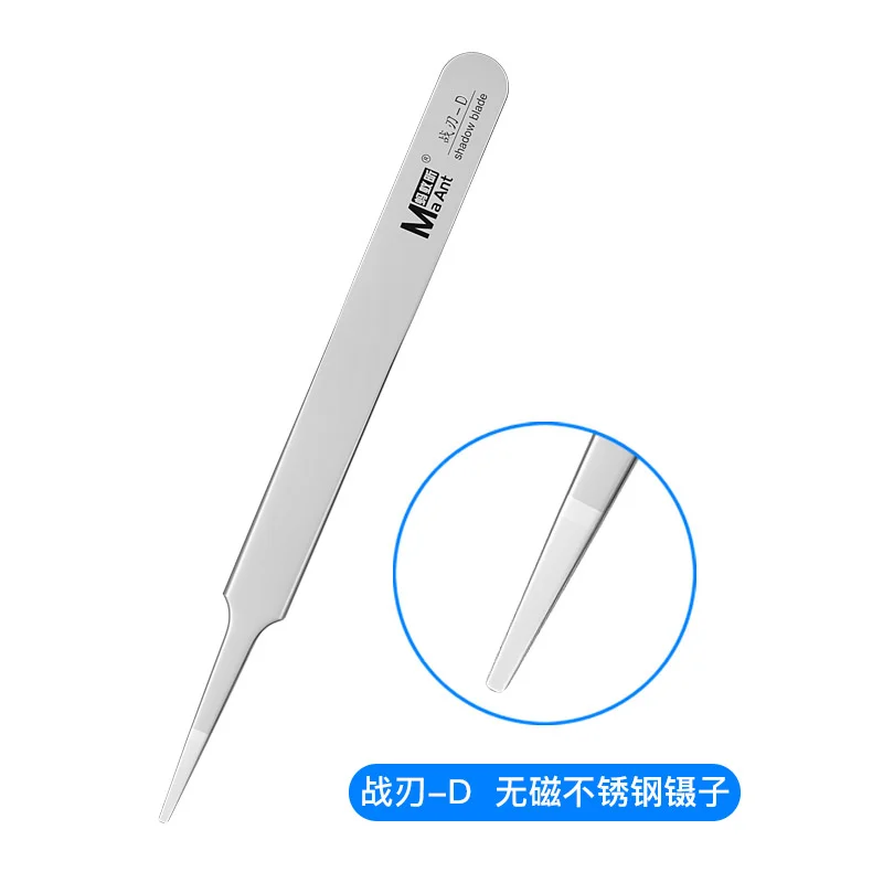 Precision Non-Magnetic Tweezers for Integrated Circuit Repair