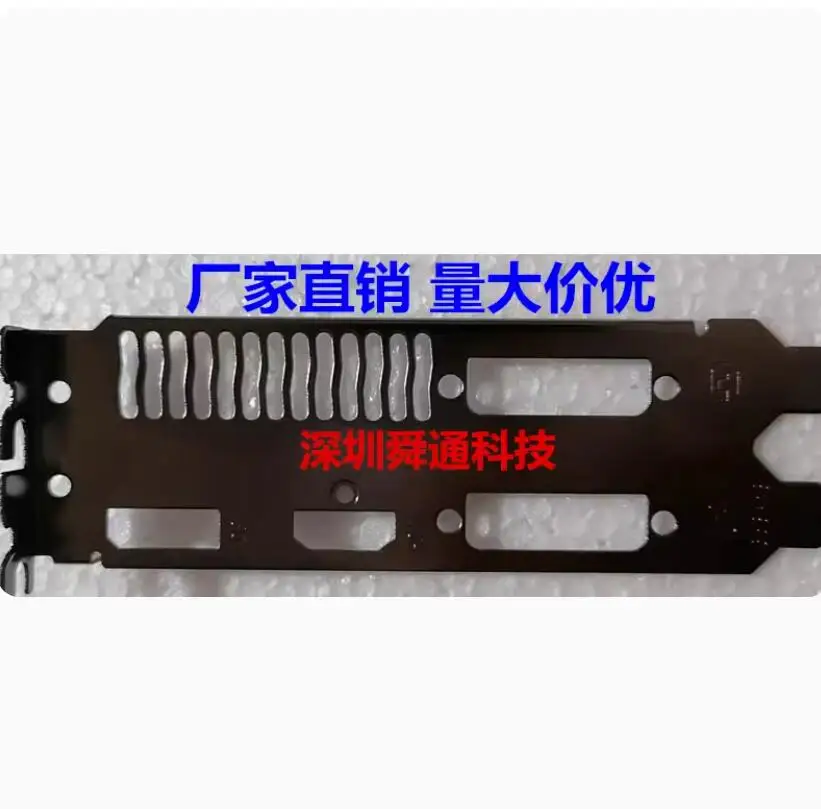 

IO I/O Shield Back Plate BackPlate BackPlates Blende Bracket Stainless Steel For Dataland R9 290 4G 370 4G