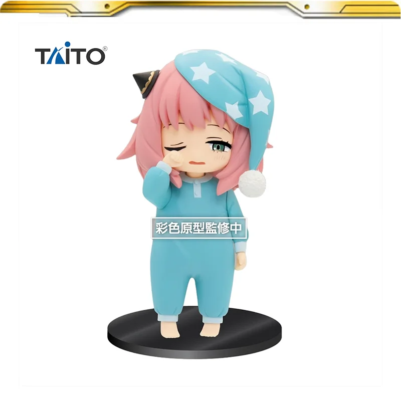 

TAITO Spy x Family Anya Forger Nightdress Original Anime Figure Kids toy Christmas gift