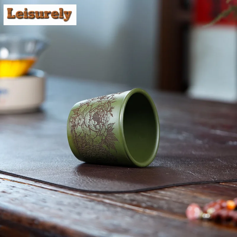 160ml Yixing Zisha Green Clay Peony Bamboo Teacup Boutique Tea Bowl Cute Cup Tea-tasting Fragrance Cup Chazhan Master Cups Cafes