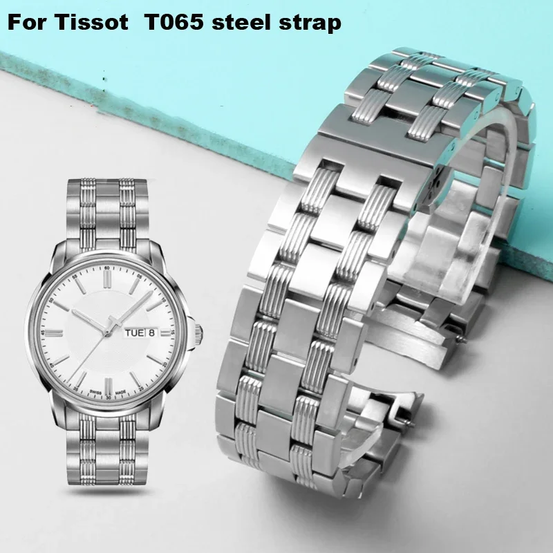 

Ремешок из нержавеющей стали для Tissot 1853 Hengyi starfish series T065, стальной браслет T065430A, цепочка для часов 19 мм