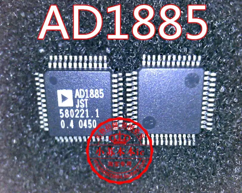 

5PCS/LOT AD1885JST AD1885 QFP