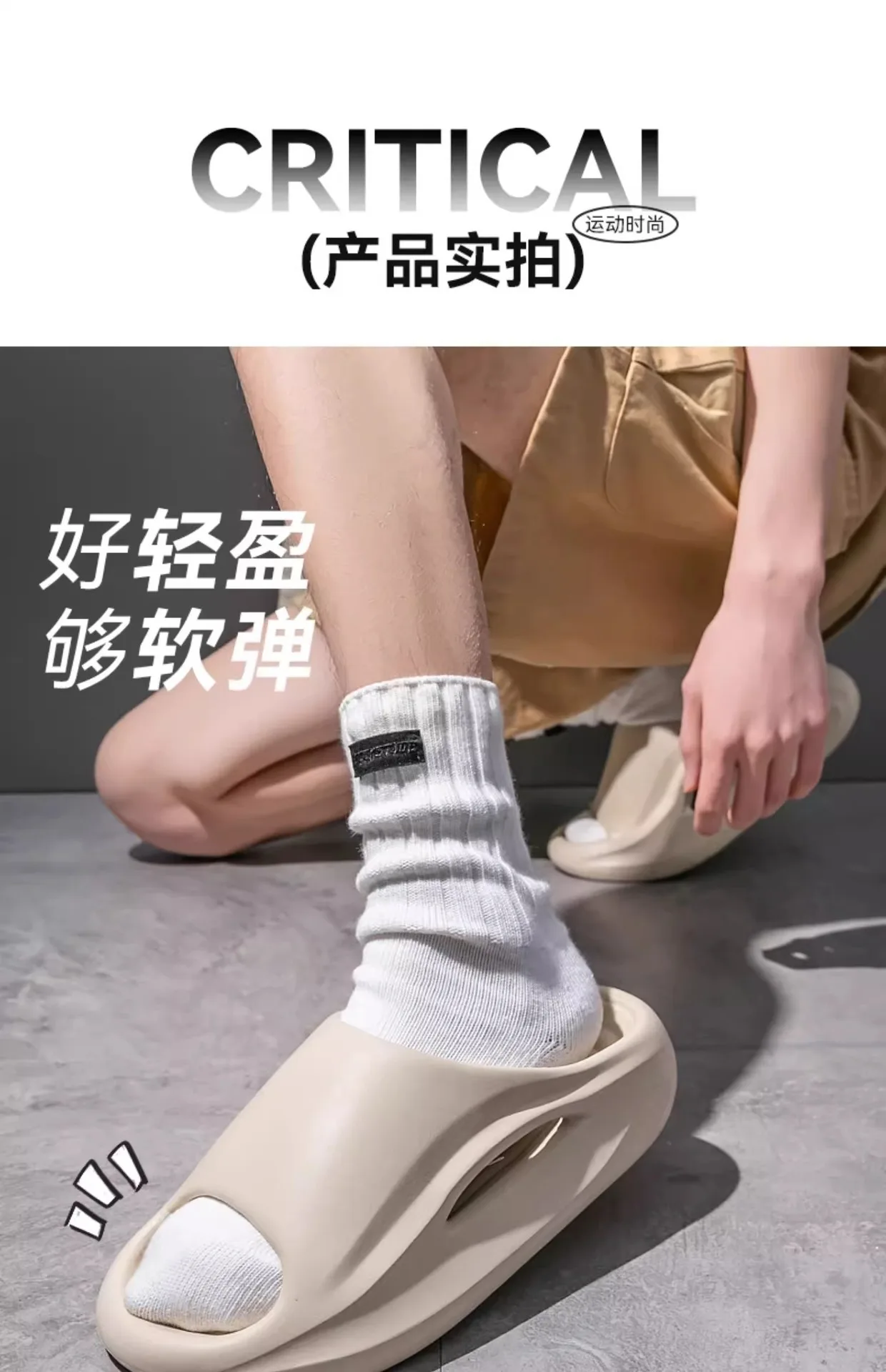 Comwarm Mode Herren Strand Hausschuhe EVA Weiche Sohle Herren Rutschen Leichte Outdoor Männliche Hausschuhe Prägnante Freizeit Herren Sandalen – Detail 9
