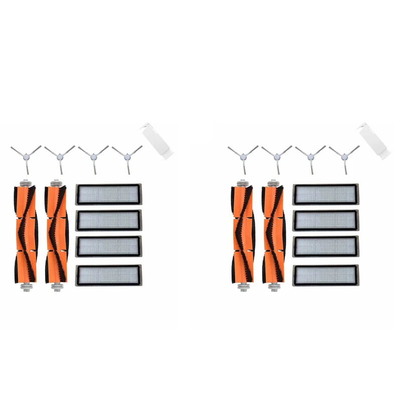 

Набор аксессуаров для робота-пылесоса Xiaomi Mijia 1C STYTJ01ZHM Mi, боковая щетка, фильтр НЕРА, запчасти SKV4093GL