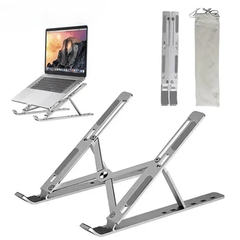 Portable Adjustable Laptop Stand Foldable Notebook Bracket Computer Monitor Holder For Macbook Air iPad Tablets Base Accessories 1
