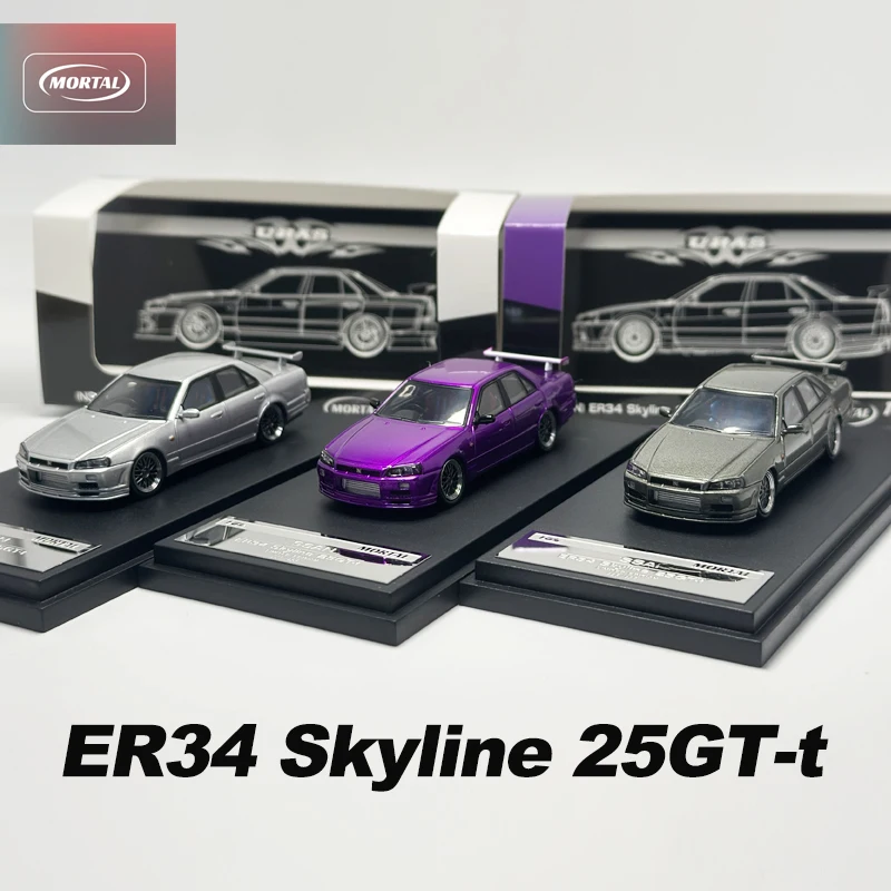 Mortal 1:64 Silver ER34 SYKINE 25GT-T purple gray alloy car