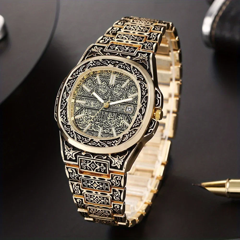 Retro Bronze Embossed Men's Steel Band Watch Fashion Trend High-end Calendar Business Men's Watch