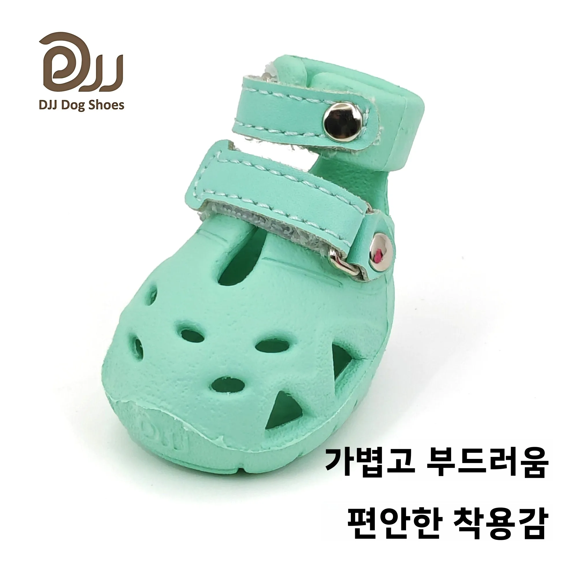 Djj 강아지 신발 비숑 같은 소형견을 위한 통기성 슬립온 신발 미끄럼 방지 여름용 강아지 부츠 넘어지지 않는 애완견 신발