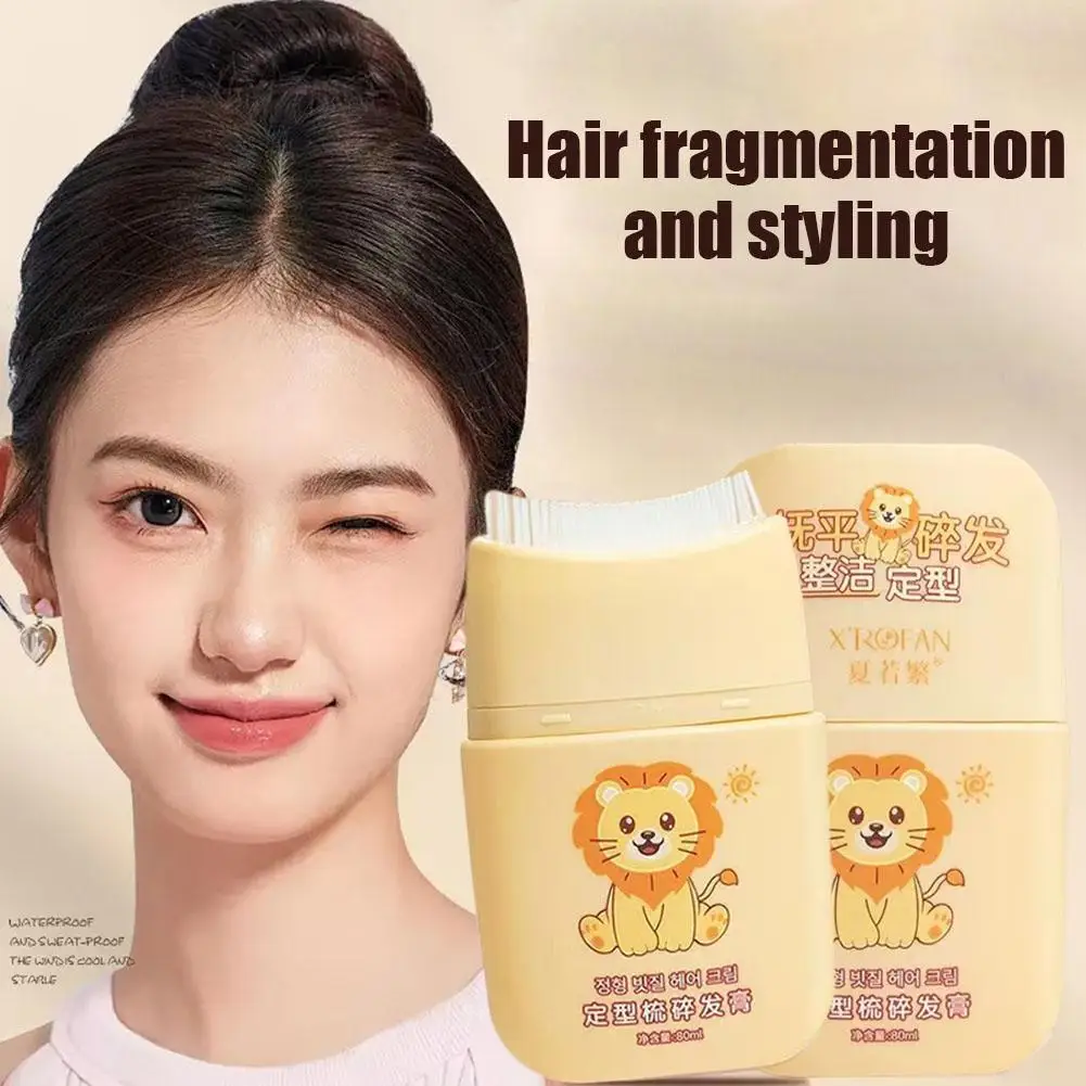 Hair Wax Stick Artifact Hair Wax Stick Gel Cream Styling Comb For Kids Non-Greasy Style Breaking Produc G4B1