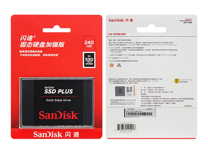 Sandisk 1TB SSD Internal Solid State Drive 480GB 2.5' Revision 3.0 SATA Read Speed Up To 530 MB/s 240GB For Laptop Desktop internal ssd